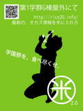 餯ĶʺΥݥ